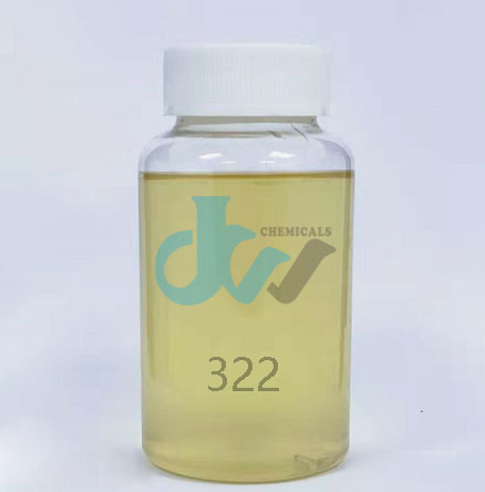 高温匀染剂DW-322