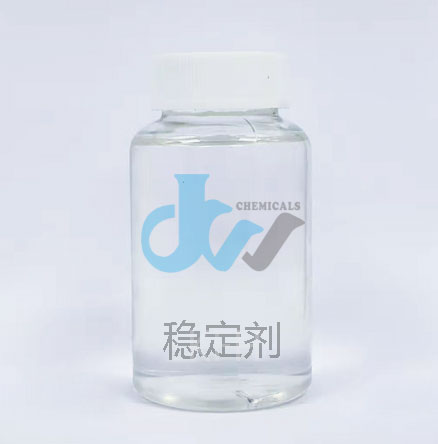 硅油稳定剂DW-261